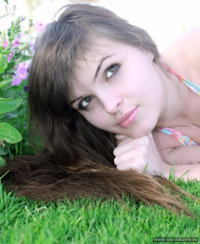 Kristina Nikolajcuk's photo