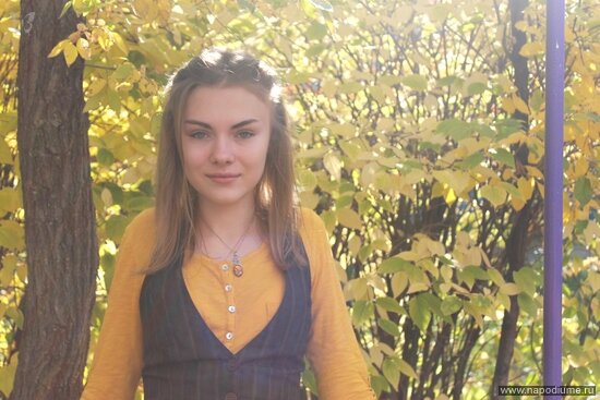 Ekaterina Trifonova's photo