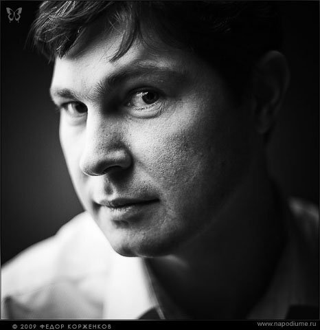 Фото Федор Корженков