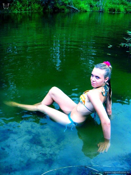 Ol'ga Djatlova's photo