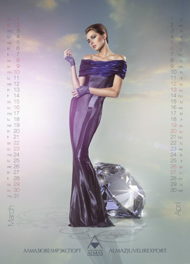 JuliaG @ NDmodels's photo
