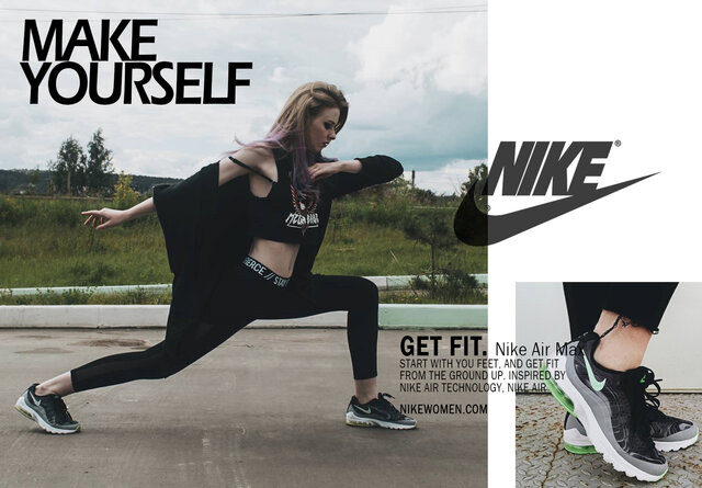 Nike