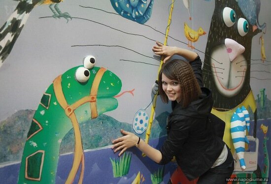 Katerina Kotova's photo
