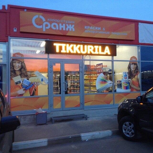 Фото Елизавета Ardent Ардент