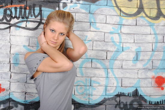 Lubov' Dancenko's photo