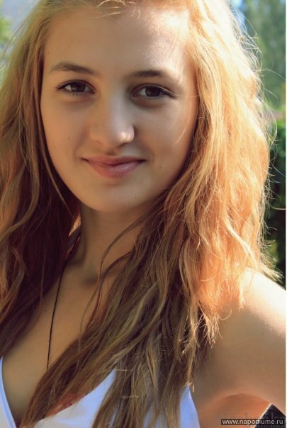 Sofia Siselova's photo