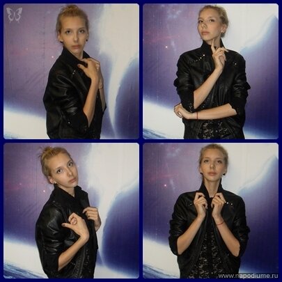 Ekaterina Petrenko's photo