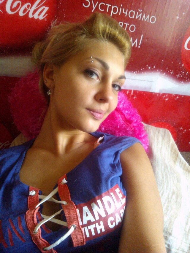 Фото Татьяна Надёжа