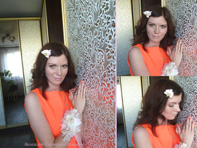 Foto Ekaterina Romanova