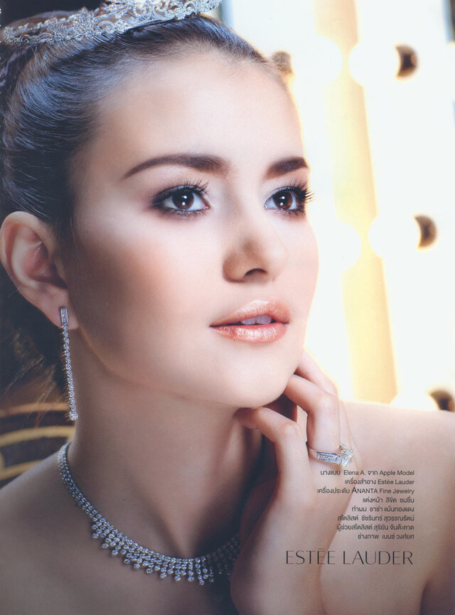 照片Elina Aksenova