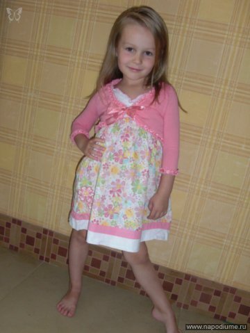 Aleksandra Arilova's photo