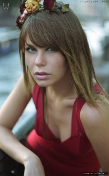 Ana Leks's photo