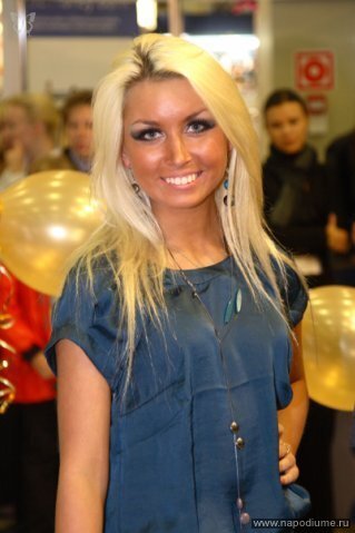 Viktoria Paskova's photo