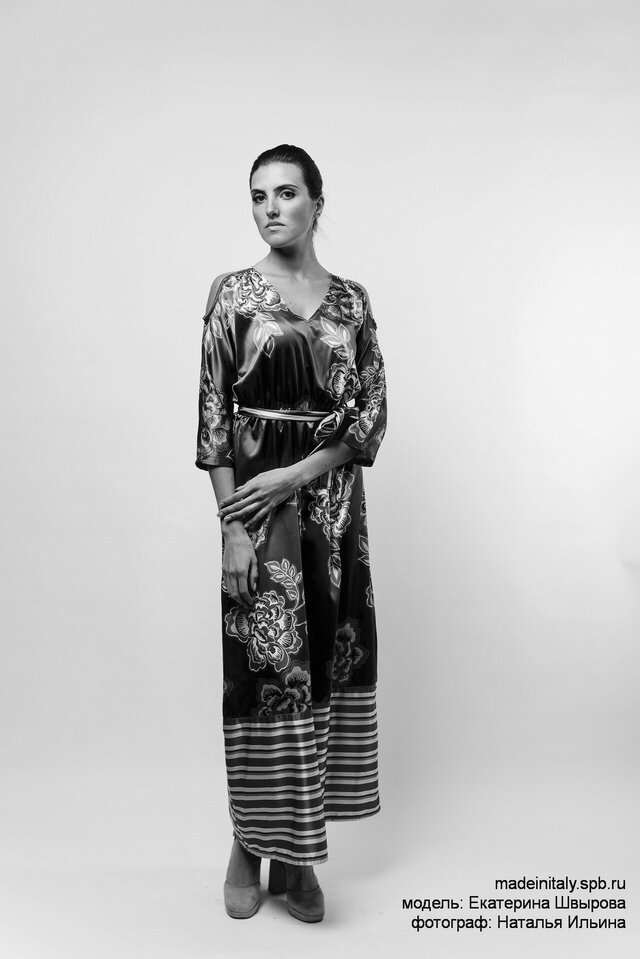 Foto Ekaterina Svyrova