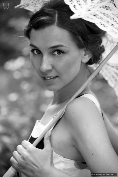 Maria Pavina's photo