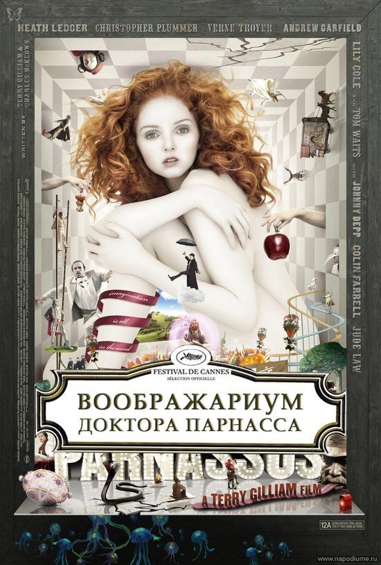Svetlana Bakunova's photo