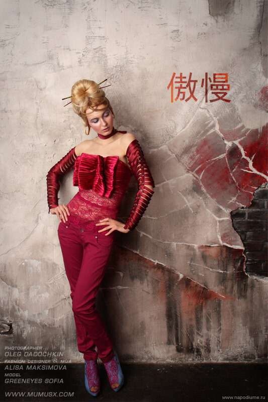 Oleg Dadockin's photo