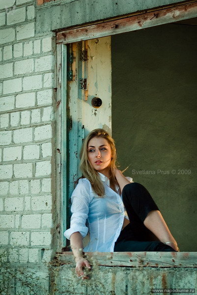 Svetlana Prus's photo