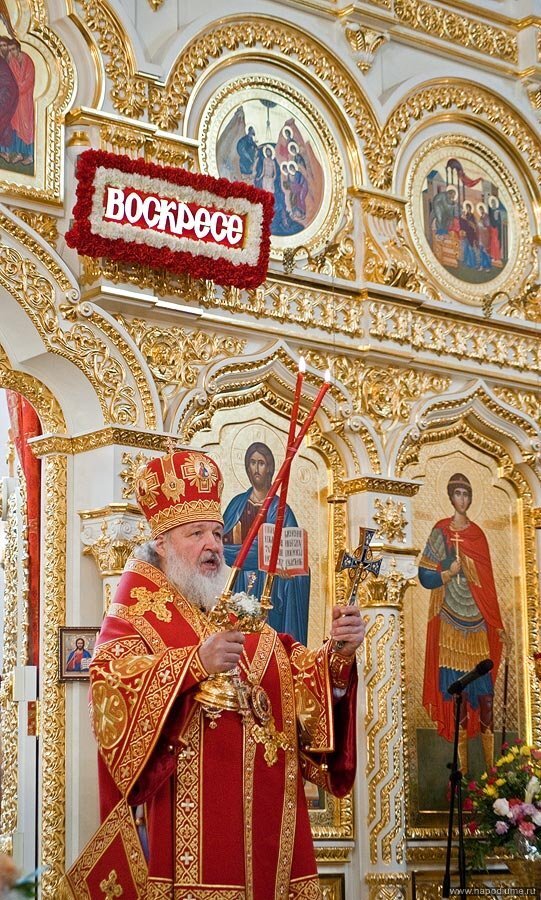 Aroslav Naumkov's photo