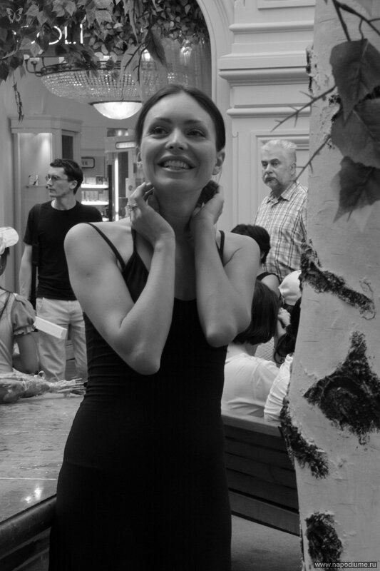 Foto Ekaterina Sidlovskaa