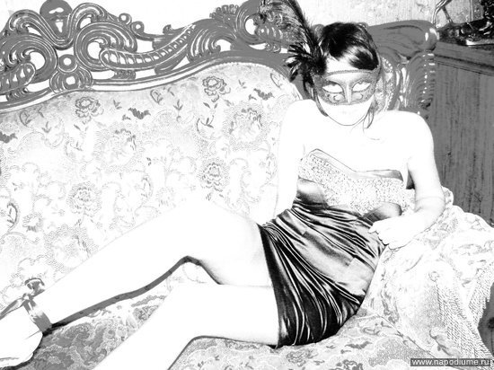 Ekaterina Horenko's photo