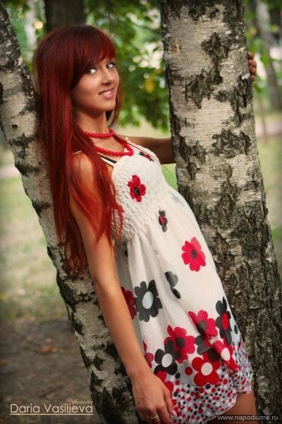 Tat'ana Erohina's photo