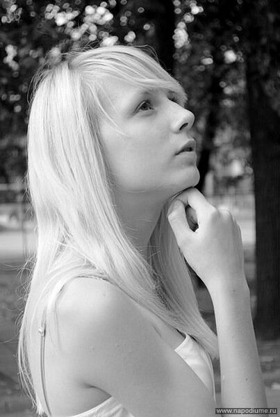 Maria Konstantinovna's photo