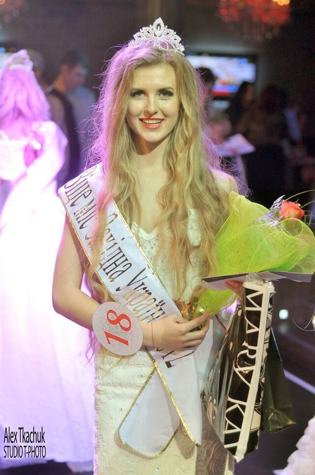 Єлизавета's photo