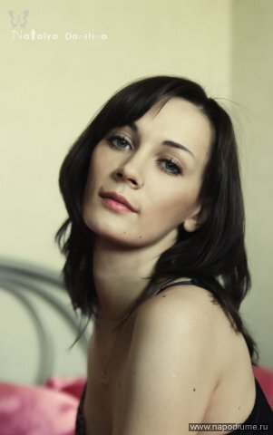 Sofia Tarasenko's photo