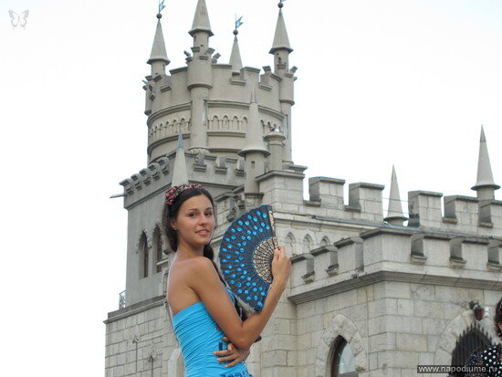 Alina Andreeva's photo