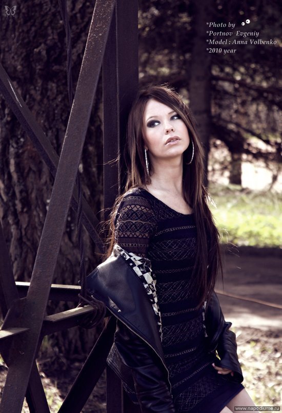 Ana Leks's photo
