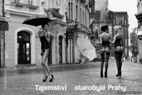 Fotoeditorial NAKED TOWN в майском номере журнала PLAYBOY(Чехия)