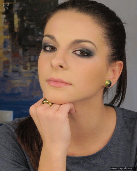 Elena Ivanova's photo