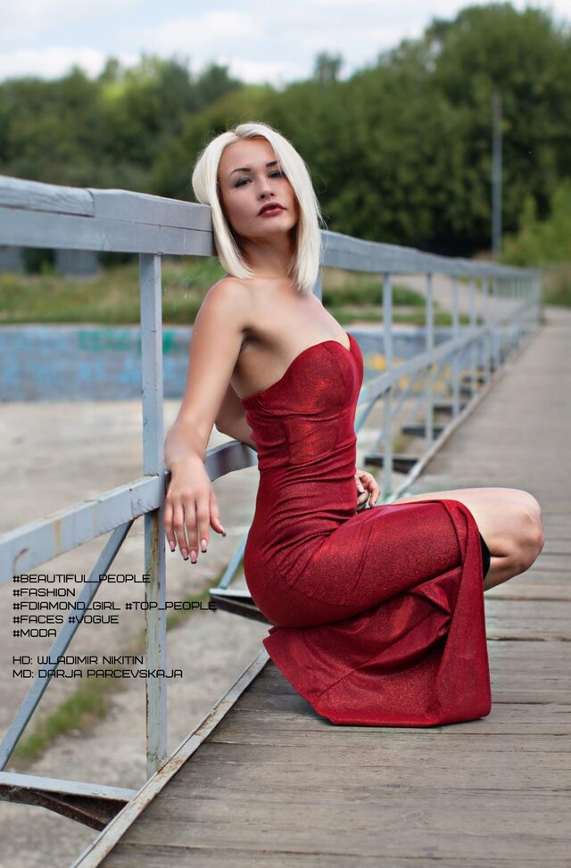 Darja Parcevskaja's photo