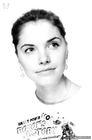 Eva Evlahova's photo