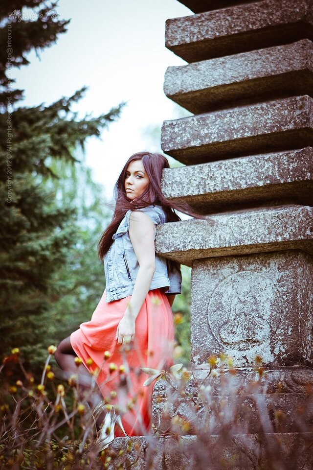 Ekaterina Sevkoplas's photo