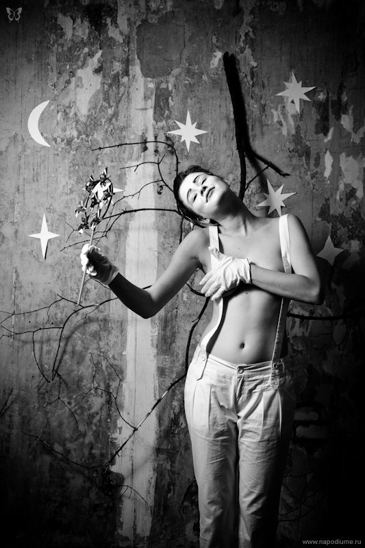 Stefania Pipcenko's photo