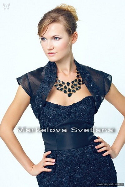 Svetlana Markelova's photo