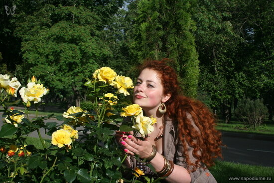 Katerina Suponeva's photo
