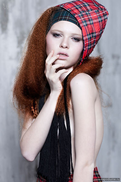 Ana Hata's photo