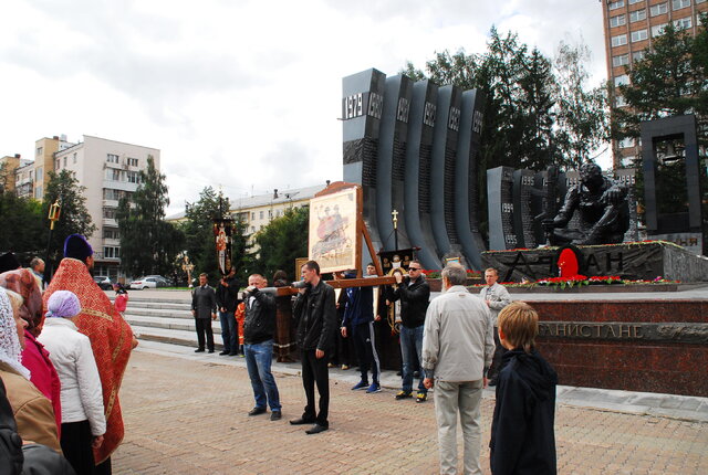Lev Kozlov's photo