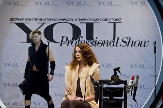Dasha Prohorova's photo
