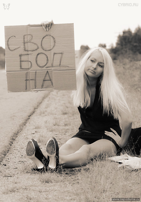 Фото Алексей Гряцких