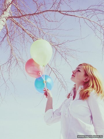 Alina Majzel''s photo