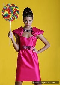 Фото Anastasiya Stepantsova