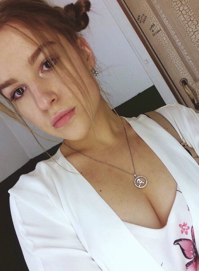 Polina Agafonova's photo