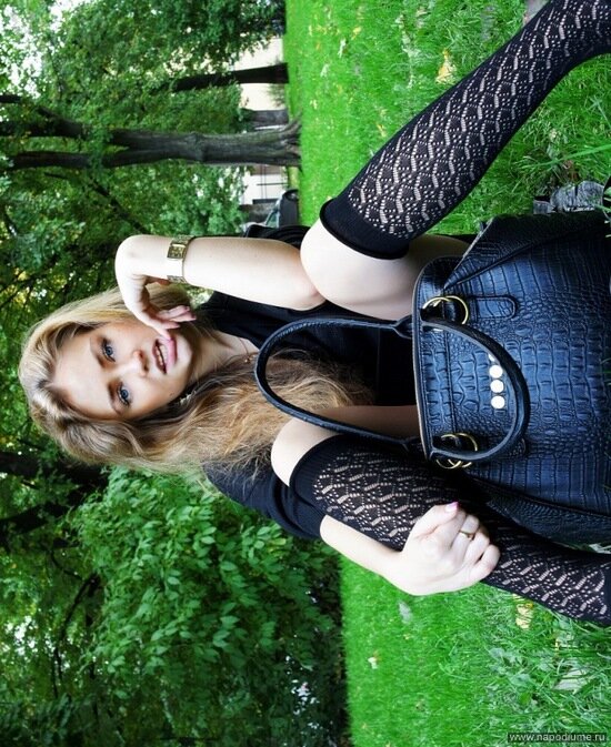 Nadezda Stepanova's photo