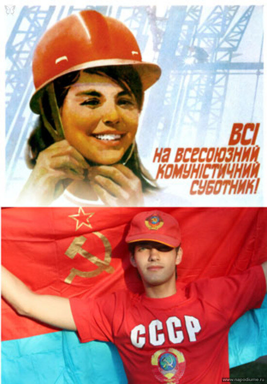 Фото Ашот Арутюнян