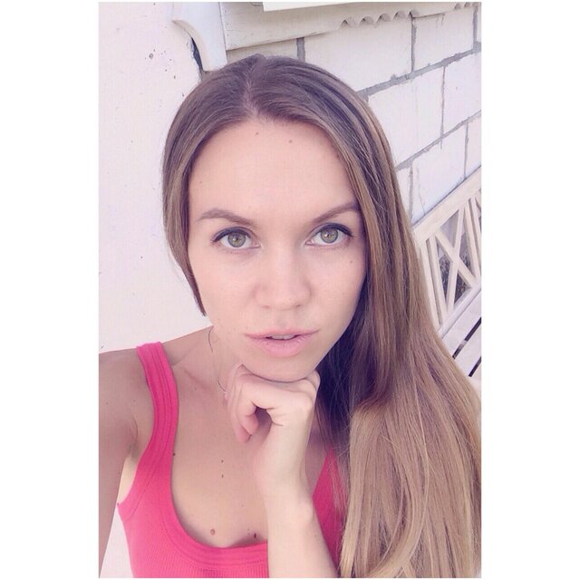 Irina Ignatova's photo