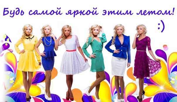 Фото Алина Алина Йорк Мазепова